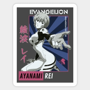 Rei Ayanami Retro Art V2 | IKIGAISEKAI Magnet